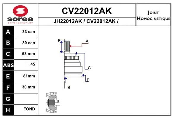 EAI Шарнирный комплект, приводной вал CV22012AK