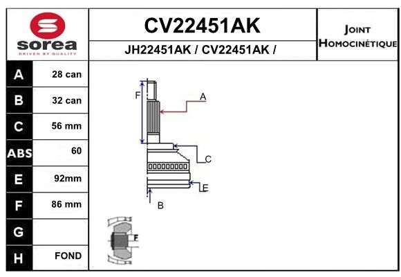 EAI Шарнирный комплект, приводной вал CV22451AK