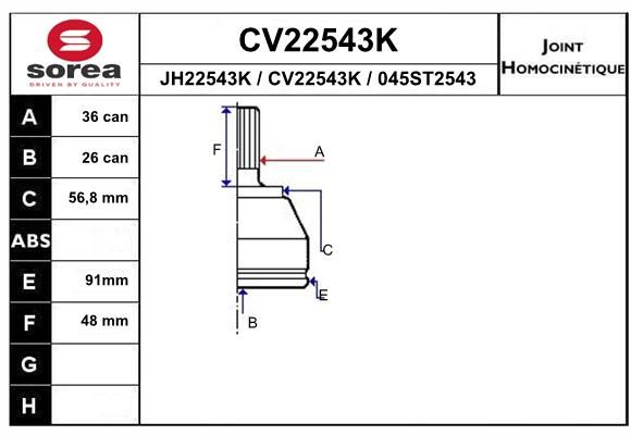 EAI Liigendlaager, veovõll CV22543K