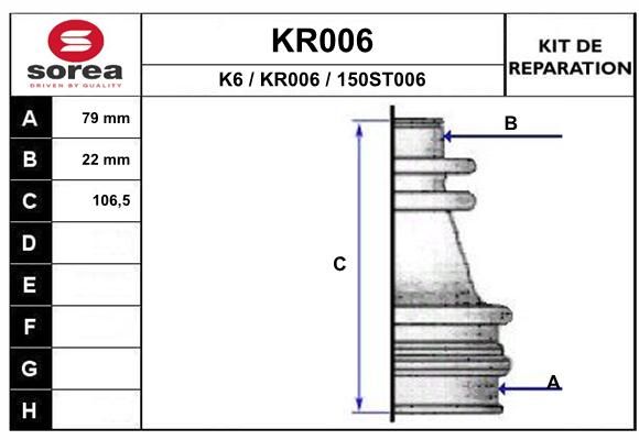 EAI Комплект пылника, приводной вал KR006