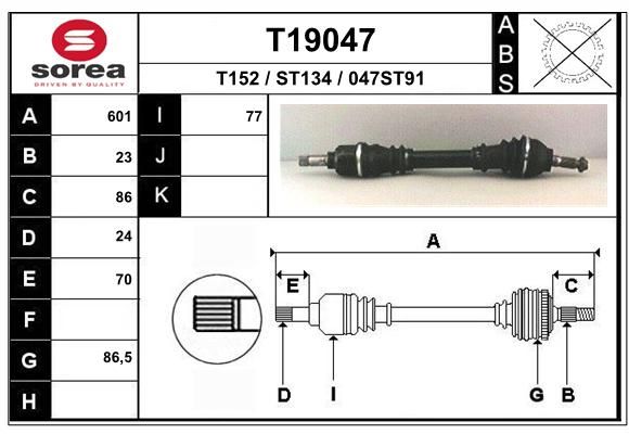 EAI Приводной вал T19047