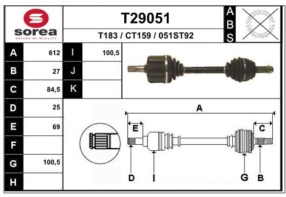 EAI Приводной вал T29051