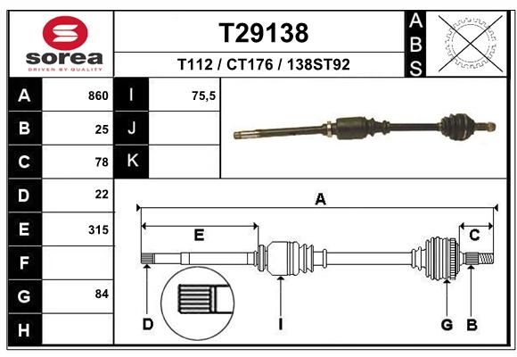 EAI Приводной вал T29138