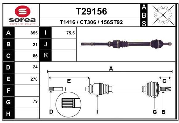 EAI Приводной вал T29156