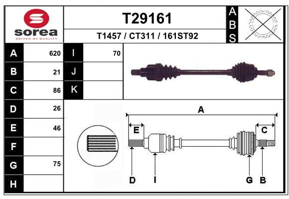 EAI Приводной вал T29161