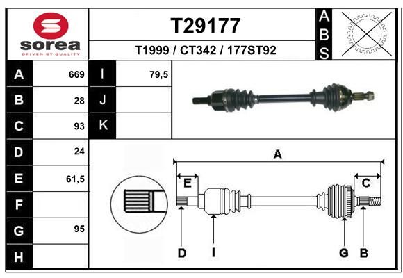 EAI Приводной вал T29177