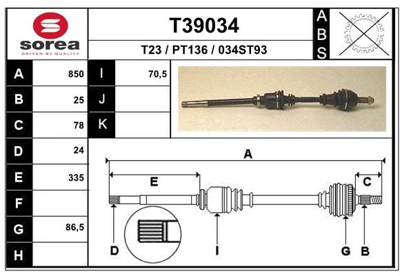 EAI Приводной вал T39034