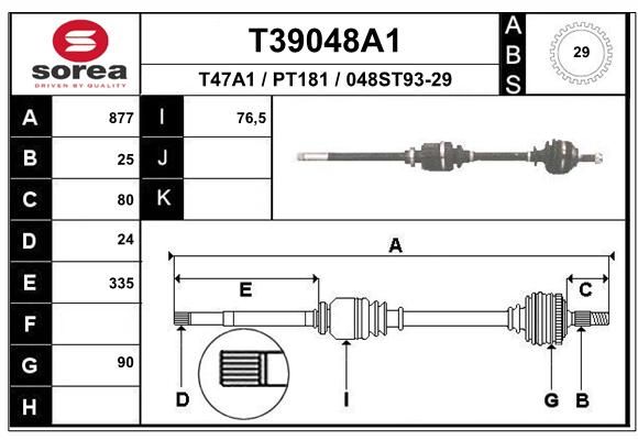 EAI Veovõll T39048A1