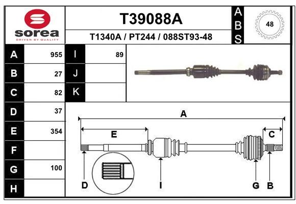 EAI Veovõll T39088A