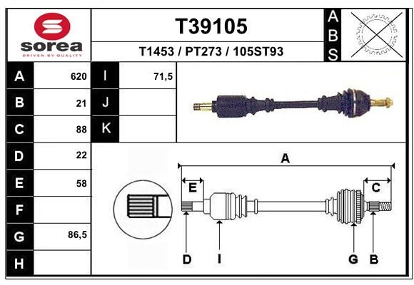 EAI Приводной вал T39105