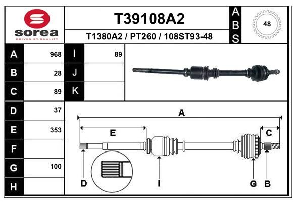 EAI Приводной вал T39108A2