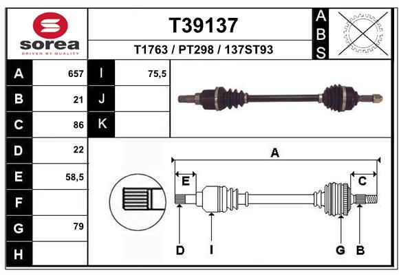 EAI Veovõll T39137