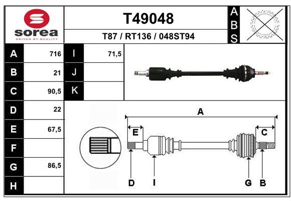 EAI Приводной вал T49048