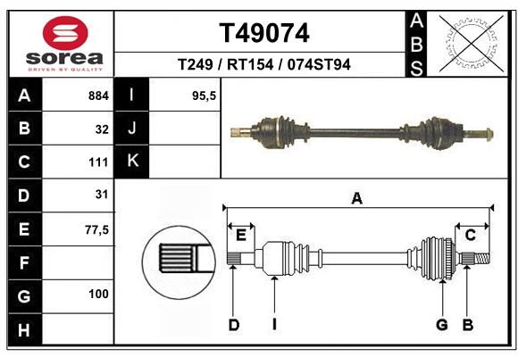 EAI Приводной вал T49074