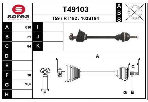 EAI Veovõll T49103