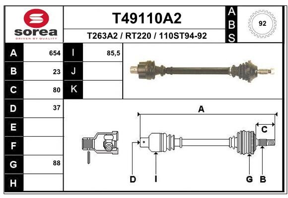 EAI Приводной вал T49110A2