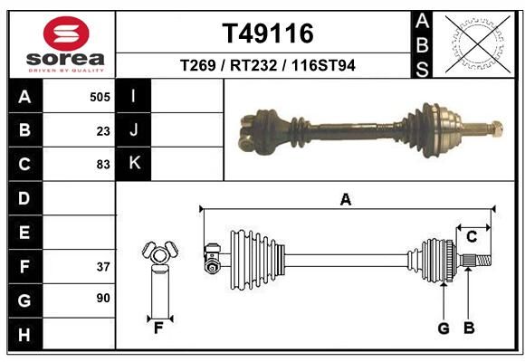 EAI Приводной вал T49116