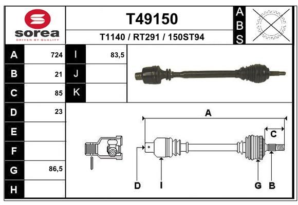 EAI Приводной вал T49150