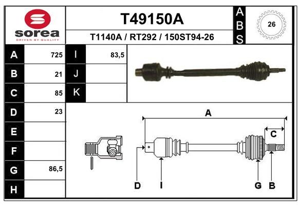 EAI Приводной вал T49150A