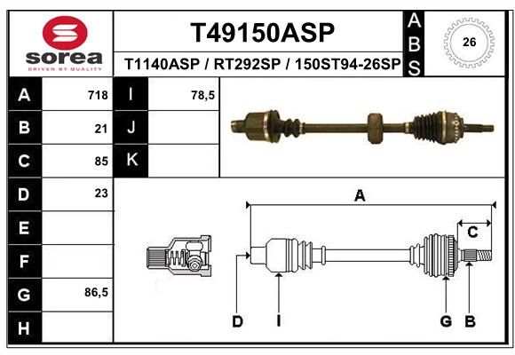 EAI Приводной вал T49150ASP