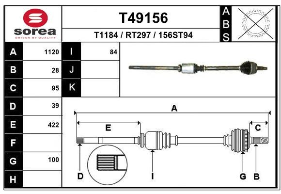 EAI Veovõll T49156