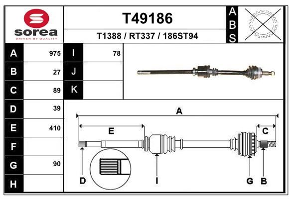 EAI Приводной вал T49186