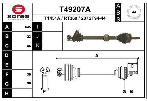 EAI Приводной вал T49207A