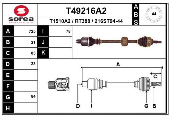 EAI Приводной вал T49216A2