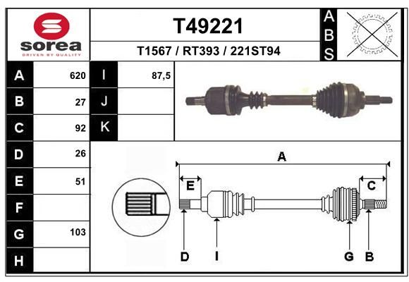 EAI Приводной вал T49221