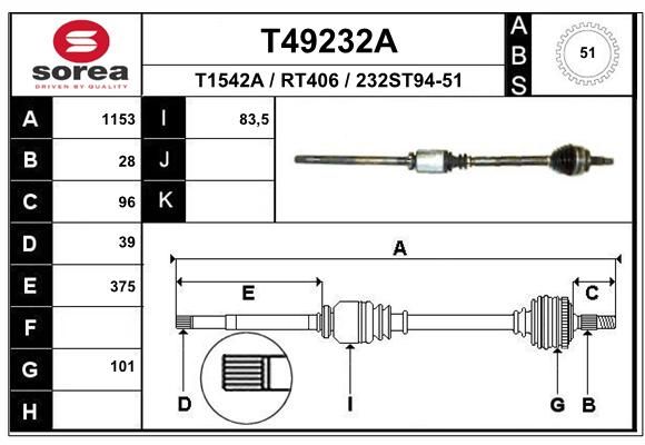 EAI Приводной вал T49232A