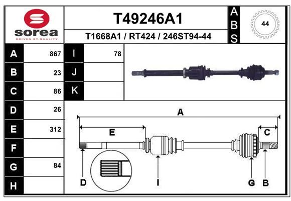 EAI Veovõll T49246A1