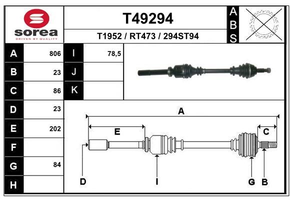 EAI Приводной вал T49294