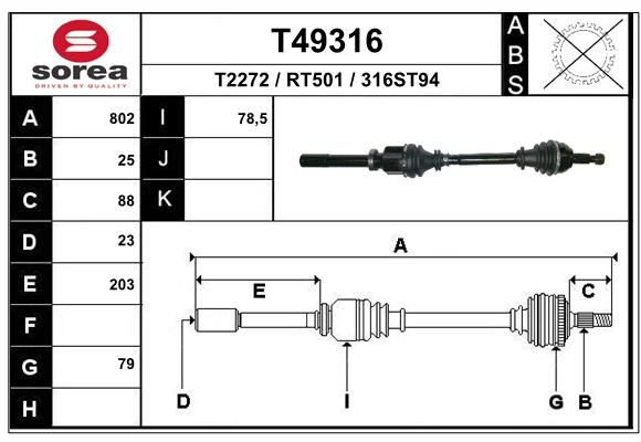 EAI Приводной вал T49316