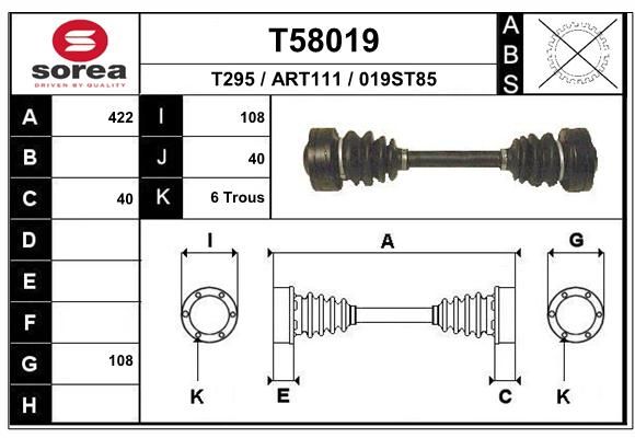 EAI Приводной вал T58019