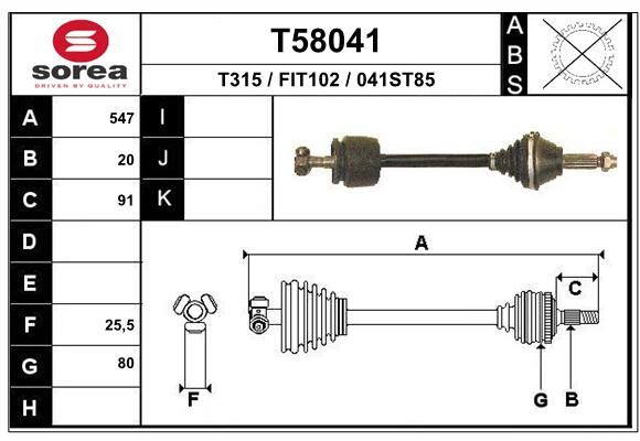 EAI Veovõll T58041