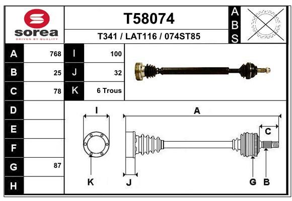 EAI Приводной вал T58074