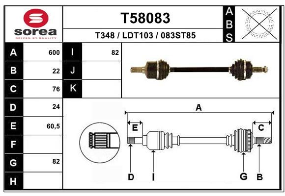 EAI Приводной вал T58083