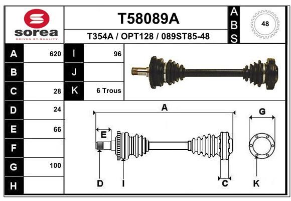 EAI Veovõll T58089A