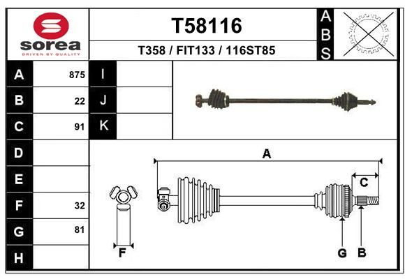 EAI Veovõll T58116