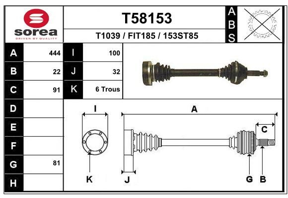 EAI Veovõll T58153