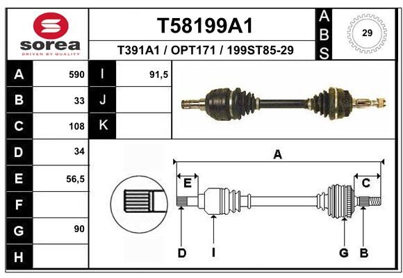 EAI Veovõll T58199A1