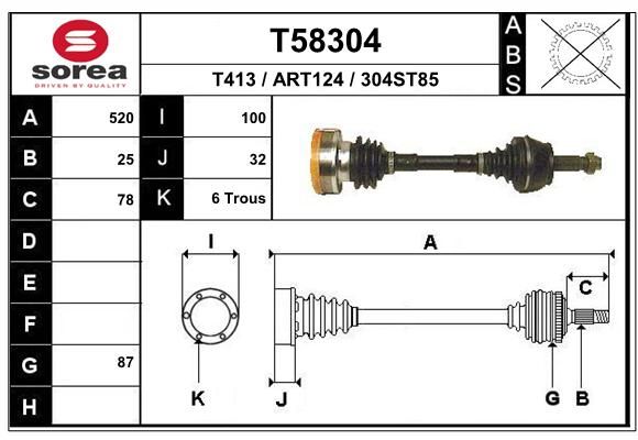 EAI Veovõll T58304