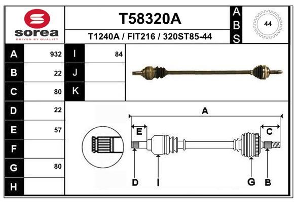 EAI Приводной вал T58320A