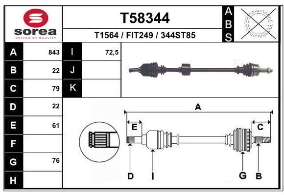 EAI Приводной вал T58344