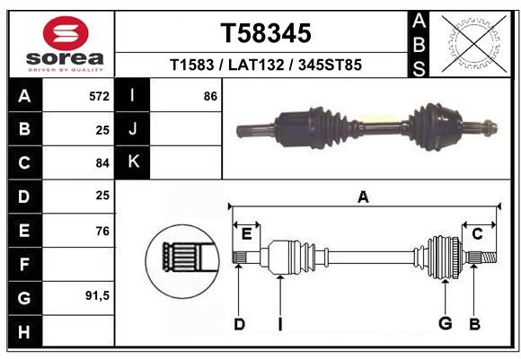 EAI Приводной вал T58345