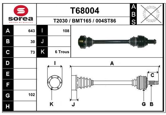 EAI Приводной вал T68004