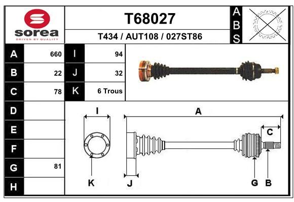 EAI Veovõll T68027