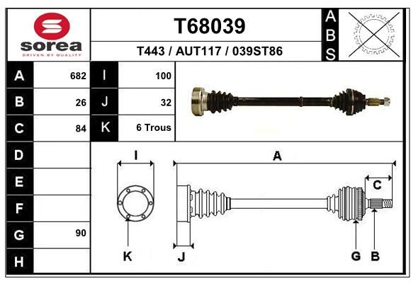 EAI Veovõll T68039