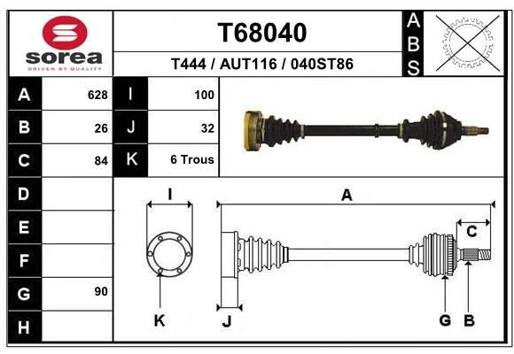 EAI Приводной вал T68040