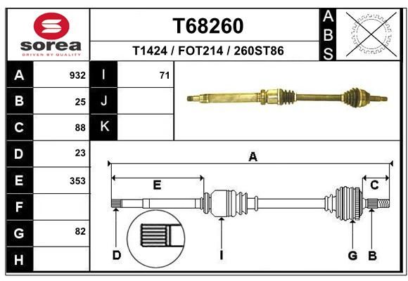 EAI Veovõll T68260